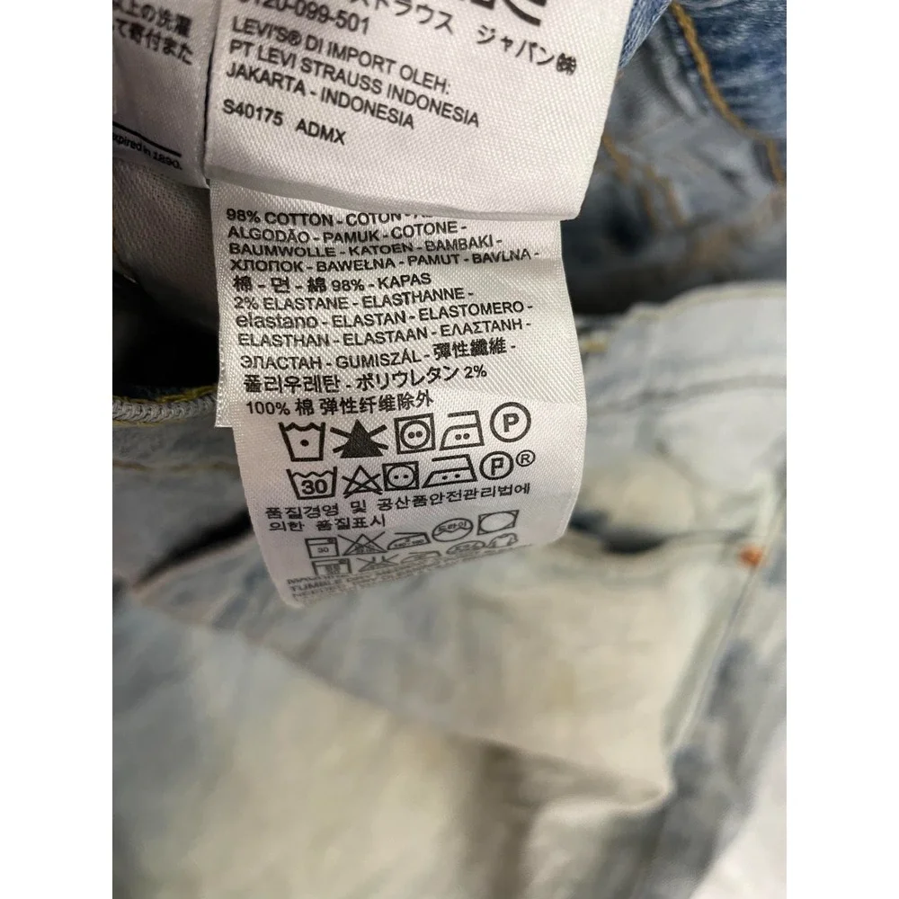 Levis 541 Jeans Mens 36X30‎ Blue Light Wash Denim Athletic Taper Leg